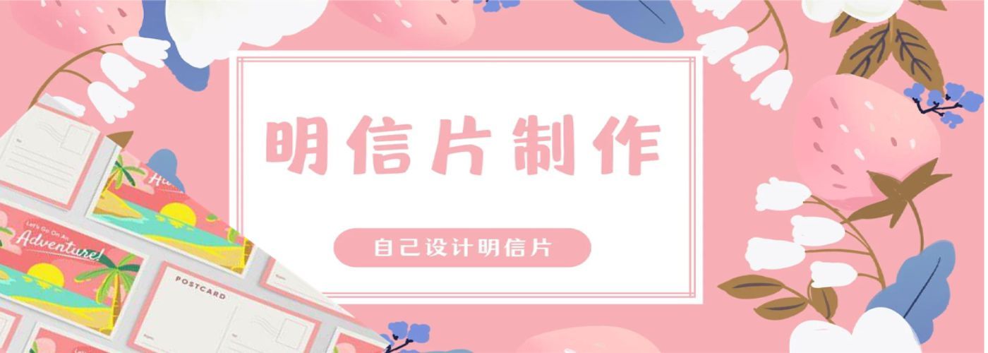 紀念品#旅遊